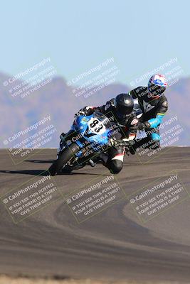 media/Nov-26-2022-TrackXperience (Sat) [[9e3694b821]]/Level 2/Session 6 (Turn 12)/